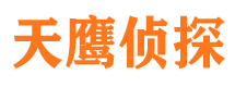 孝义外遇调查取证